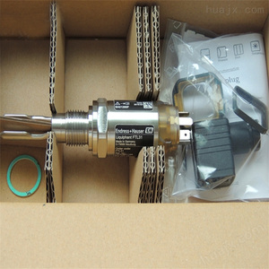 Sensores de Nivel de Alta Calidad Endress+Hauser Serie FTL31 FTL31-AA4U2AAWBJ/FTL31-AA4U2AAWBJ/FTL31-AA4U2AAWBJ/FTL31-CA4U3AAW5J - Product Image 5