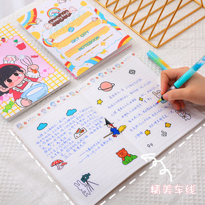 Carnets en papier vierges à motifs de dessins animés mignons pour enfants, fournitures scolaires importées en gros à bas prix 2026 2100 - Product Image 5
