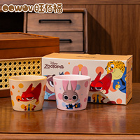 Ensemble de tasses à thé en céramique Disney Cartoon Zootopia, tasses à café et à lait pour enfants, pour le bureau, la maison et les cadeaux