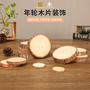 Rodajas Decorativas de Madera de Pino Mystic Arts con Vetas Naturales para Manualidades y Decoración del Hogar - Product Image 1