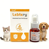 Solución Oral Pevet de Alta Palatabilidad Sin Granos para Mascotas, Cuidado del Tracto Digestivo de Perros y Gatos, Apoyo Inmunológico, Apoyo para la Formación de Heces, Uso Diario