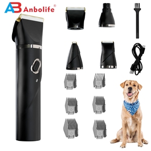 Anbolife Électrique 4-en-1 Pratique Pédicure Tondeuse à Cheveux <span class=keywords><strong>Ciseaux</strong></span> Nettoyage Facile Batterie Plastique Pet Grooming Aspirateur Voiture - Product Image 6