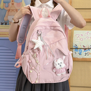 Pink <b>Student</b> <b>Backpack</b> Lightweight Large Capacity With Plush Dog Charm And Star Keychain For School And Travel - Product Image 1