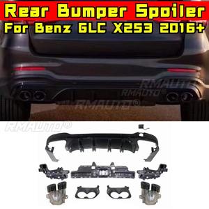 Difusor de Parachoques Trasero para Coche, Alerón, Divisor, Modificación de Salida de Escape Trasera para Mercedes Benz GLC X253 2016+, Accesorio para Coche - Product Image 3