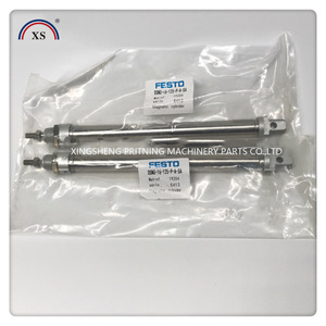 กระบอกสูบเครื่องพิมพ์ KBA รุ่น DSNU-16-125-P-A-SA กระบอกสูบมาตรฐานทั่วไปทำจากเหล็ก สำหรับชิ้นส่วนเครื่องจักรการพิมพ์ - Product Image 2