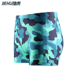 กางเกงว่ายน้ำพิมพ์ลายสำหรับเด็ก แห้งเร็ว ลายพราง สำหรับเด็กผู้ชาย 6-12 ปี - Product Image 2