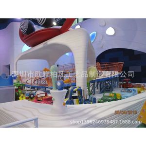 Équipement de terrain de jeux intérieur en plastique renforcé de fibres de verre, structure sur mesure pour aire de jeux pour enfants - Product Image 1
