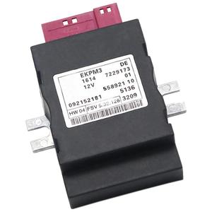 For BMW <b>Auto</b> Fuel Pump Module Control Unit 16147229173 & 16147276046 Fuel Pump <b>Parts</b> - Product Image 1