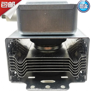 Pièce de rechange pour four à micro-ondes Magnetron 2M246, haute tension, G1805-25T044 - Product Image 2