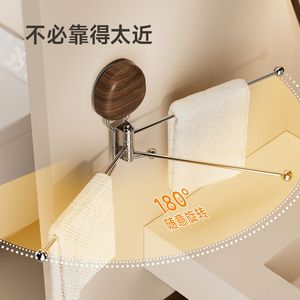 Peninsula Good Products Adjustable Suction Cup Towel Rack 3 Bars Wall Mounted Bathroom Kitchen Multi Bar - Product Image 2