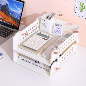 Desktop Multi Layer Plastic <b>File</b> Holder A4 <b>Organizer</b> Storage Box Office Document Tray White Gray Green - Product Image 2
