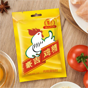 Polvo de Esencia de <span class=keywords><strong>Pollo</strong></span> <span class=keywords><strong>Estilo</strong></span> Sichuan Marca Haoji, 200 y 50g, Certificado Halal, Especias Secas para Freír en Bolsa, Condimento para Cocina China - Product Image 5