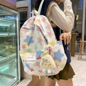 Mochila a rayas arcoíris colorida para estudiantes universitarios de secundaria - Product Image 5