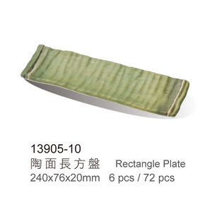 Vente chaude 100% Mélamine Rectangle Noir Mat Plaque Pierre Texture Japonais <span class=keywords><strong>Izakaya</strong></span> Brochette Chinois Hot Pot Viande Restaurant - Product Image 5