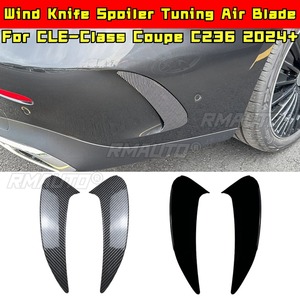 For Mercedes Benz CLE-Class Coupe C236 2024+ Body Kit Wind Knife Spoiler Tuning Air Blade Rear Side <b>Splitter</b> Car Accessories - Product Image 1