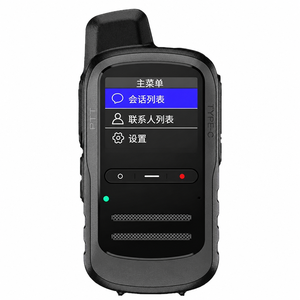 Talkie-walkie portable Freedomgo FM-600 GPS 4G POC avec haut-parleur externe, portée de 5000 km, batterie amovible résistante, carte SIM - Product Image 1