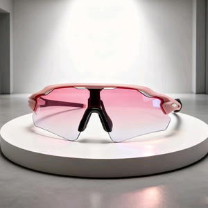 男性と女性のための新しい9208ピンクとブルーの段階的スポーツサングラスユニバーサル抗紫外線眼鏡 - Product Image 1