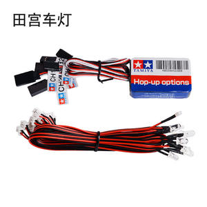 Voiture RC Tamiya à l'échelle 1/10, directement de l'usine, avec 12 clignotants intelligents pour la direction et le freinage - Product Image 5