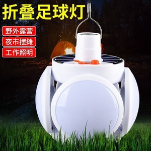 Lámpara LED Plegable de Energía Solar para Camping, Impermeable, de Emergencia, Colgante, para Vendedores Ambulantes y Mercados Nocturnos - Product Image 3
