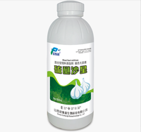 Vente en gros d'additifs alimentaires mixtes Allicine liquide pour animaux aquatiques Volaille et bétail Qualité alimentaire Allicine additif alimentaire