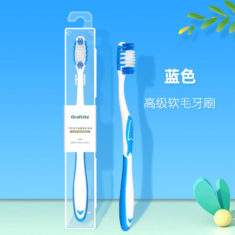 ชนิดบรรจุกล่อง - สีฟ้า