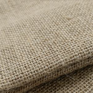 Vente en gros <span class=keywords><strong>de</strong></span> tissu <span class=keywords><strong>de</strong></span> <span class=keywords><strong>toile</strong></span> <span class=keywords><strong>de</strong></span> <span class=keywords><strong>jute</strong></span> écologique 100% en <span class=keywords><strong>toile</strong></span> <span class=keywords><strong>de</strong></span> <span class=keywords><strong>jute</strong></span> Tissu <span class=keywords><strong>de</strong></span> <span class=keywords><strong>toile</strong></span> <span class=keywords><strong>de</strong></span> <span class=keywords><strong>jute</strong></span> imperméable pour housses <span class=keywords><strong>de</strong></span> sacs pour filles - Product Image 4