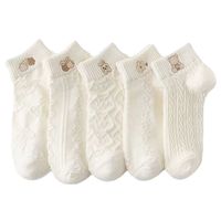 Chaussettes de bateau respirantes pour femmes pour le printemps été mignon nuage blanc conception d'ours petites chaussettes imprimées de Logo mince Invisible