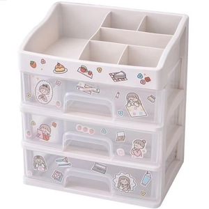 Caja de almacenamiento de escritorio creativa, cajón de tendencia multicapa, estante para estudiantes, caja para recibir maquillaje - Product Image 1