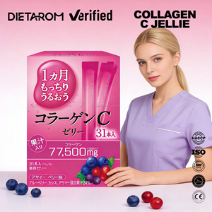 Barra <span class=keywords><strong>de</strong></span> Gelatina <span class=keywords><strong>de</strong></span> Colágeno para la Belleza, Reduce las Arrugas, Mejora la Salud del Cabello y las Uñas, Productos <span class=keywords><strong>de</strong></span> Tendencia 2026, Nuevas Llegadas, Suplemento para Mujeres - Product Image 1