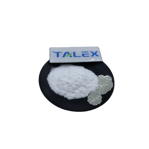 สารต้านอนุมูลอิสระแอเซียติโคไซด์เกรดเครื่องสำอาง 90% จากโรงงานโดยตรง - Product Image 1