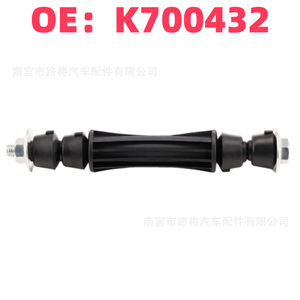 K700432 ตัวยึดเหล็กกันโคลงด้านหน้าแบบมีหน้าแปลน ขนาด 28 มม. พร้อมสกรูยึด สำหรับรถยนต์ Cadillac Chevrolet Ford - Product Image 4