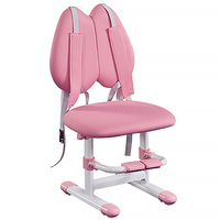Chaise d'étude ergonomique portable moderne réglable pour enfants avec double dossier, bretelles et siège en éponge haute densité pour la maison et la chambre