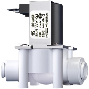 Nanyang 24V Solenoid Valve 1 In Metal Quick Connect For Ro <b>Water</b> <b>Purifier</b> Filter Accessories - Product Image 2