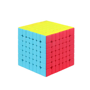 Cubo Mágico Pan Xin 7x7x7 Big Dipper, Juguete Educativo para Estimular el Cerebro, para Niños de 8 a 13 Años, Unisex - Product Image 5