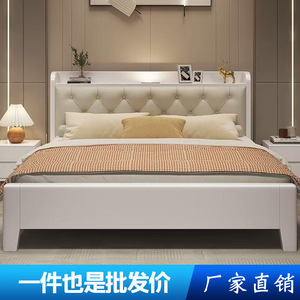 Cama con Plataforma de Estilo Nórdico de 1.5m/1.8m, Cabecera Suave, Muebles de Dormitorio Modernos y Minimalistas - Product Image 4