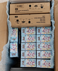 Boîte Mystère <span class=keywords><strong>Pokémon</strong></span> Gemme VOL 2 Authentique Chinois Simplifié Jeu de Cartes à Collectionner JCC Booster <span class=keywords><strong>Pokémon</strong></span> - Product Image 2