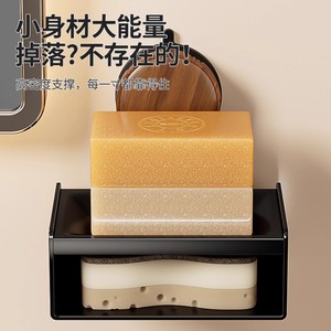 Excellent Suction Cup Soap Dish <b>Wall</b> Mount Double Layer <b>Round</b> Plastic Drainage Storage Bathroom Toilet <b>Shelf</b> - Product Image 2
