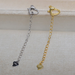 Boucle en argent S925 en forme de cœur avec chaîne extensible, matériau réglable pour la fabrication de colliers, boucle de queue assortie, composants de bijoux - Product Image 2