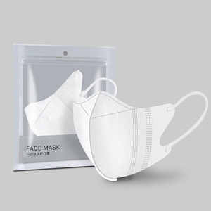 Fashion Solid Color Adult 3D Stereo Mask Gradient 3- Layer Disposable Folding Party Mask