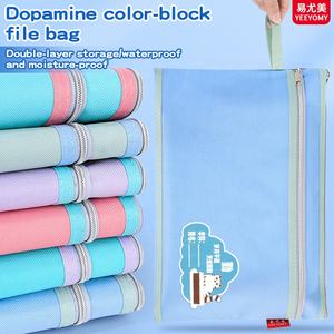 Sac de documents portable Startrichest personnalisable grande capacité en tissu Oxford pour étudiants en art, rangement multicouche, étanche - Product Image 5