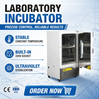 MJ-600F-I Équipements de réfrigération de laboratoire Incubateur de champignons de qualité laboratoire programmable pour les tests de microbiologie agricole