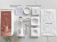 Petit appareil de cuisine, machine à jus portable, extracteur de jus d'orange frais, blender portable, presse-agrumes électrique