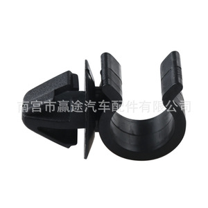 Clip de support de capot de voiture Winning Journey, diamètre du trou de 12 mm, en plastique et nylon, pour remplacement et réparation - Product Image 1