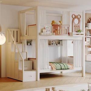 Cama Litera Infantil de Madera Maciza JINS con Escalera de Almacenamiento y Barandilla de Seguridad, Cama Litera Doble sobre Doble para Niños - Product Image 1