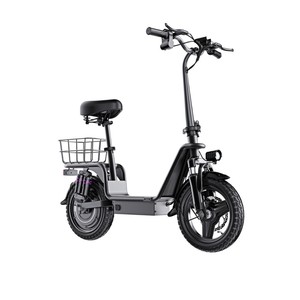 Scooter Mobylette Pliable Batterie au Lithium Amovible Autonomie 25-35km Vitesse 18km/h Acier à Haute Teneur en Carbone Léger V29 Pliable - Product Image 1