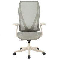 Chaise de bureau ergonomique Henglin en maille respirante, noire, dossier mi-haut, hauteur réglable, pivotante, accoudoirs réglables, structure en alliage d'aluminium