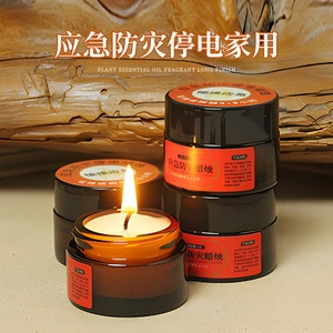 Emergency Preparedness Outage Candle 100g Long Burning For Home Outdoor Use - Product Image 5