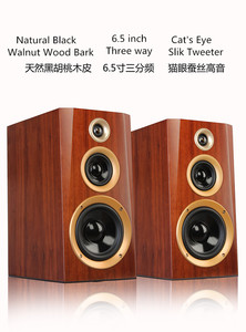 Altavoz <span class=keywords><strong>de</strong></span> Estantería Vofull 2.0 Hi-Fi Pasivo <span class=keywords><strong>de</strong></span> Tres Vías con Bluetooth, Altavoz <span class=keywords><strong>de</strong></span> Madera <span class=keywords><strong>de</strong></span> 100w 2.0 para Cine en Casa - Product Image 2