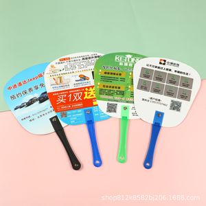 Ventilador de plástico personalizado de Zhongbo Decoration con impresión digital, regalo promocional portátil para eventos publicitarios - Product Image 5