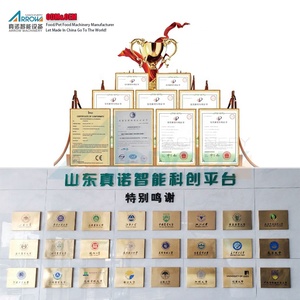 Máquina <span class=keywords><strong>para</strong></span> Hacer Golosinas <span class=keywords><strong>para</strong></span> <span class=keywords><strong>Perros</strong></span>, Equipo de Extrusión en Frío <span class=keywords><strong>para</strong></span> Tiras de Carne, Línea de Producción de Snacks <span class=keywords><strong>para</strong></span> Mascotas - Product Image 6